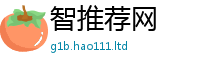 7777788888管家婆老家凤凰将2025新奥天天开好彩新奥彩免费版